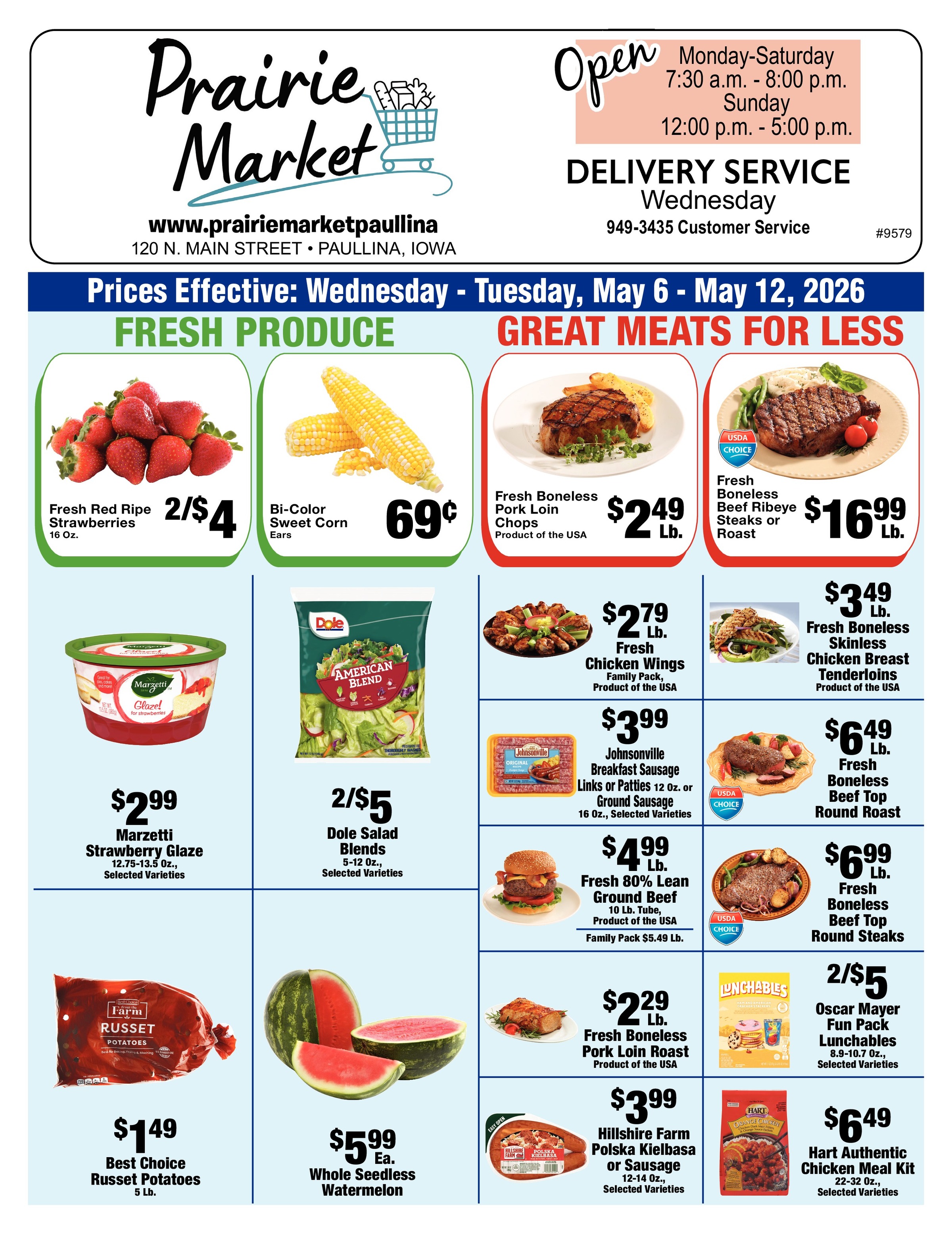 Ad page image